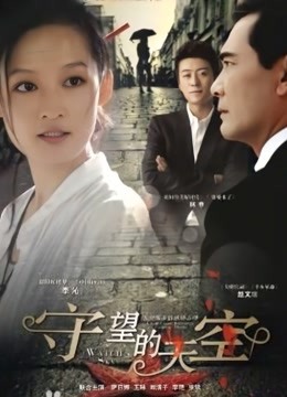 62025-网红女神『甜心宝贝』性爱甄选-双马尾各种制服角色扮演 多汁嫩穴随便操